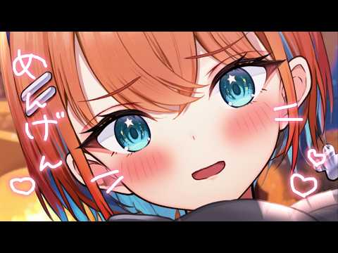 天吹サン / San Channel【ミクスト】