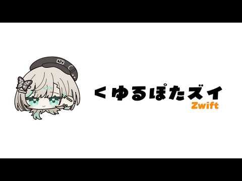 白妙とき - Shirotae Toki -