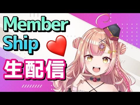 時羽あいの
