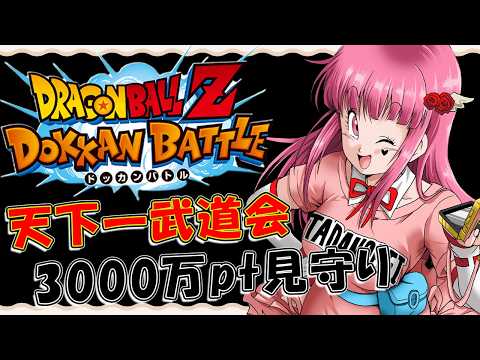 ただのれゐ-Rei Tadano-