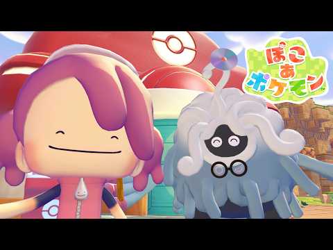 Babu Ch. 羽渕やむ / へっぽこばぶ太郎
