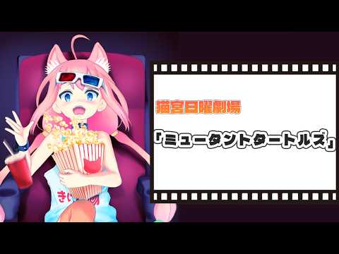 ひなたチャンネル (Hinata Channel)