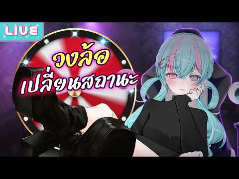 Mild-R Ch. Pixela-World-End