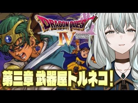 Utsuro CH. 氷室うつろ