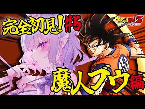 紫月るぴ〔Shinotsuki Lupi〕