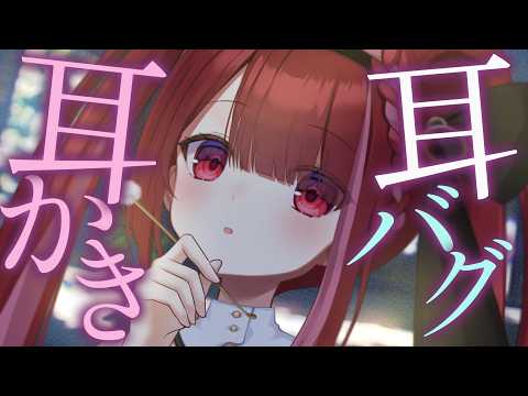 Yuni CH. 切熊ゆに