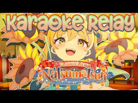 Hani Hima【V-Dere】