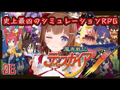 花京院ちえり / Kakyoin Chieri