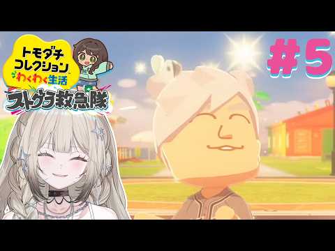 煌イヴEveKirameki