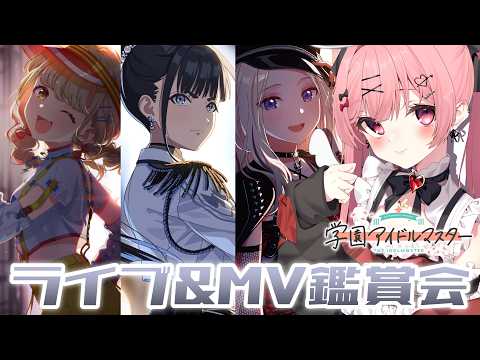 天使エル / Amatsuka Eru Ch. 