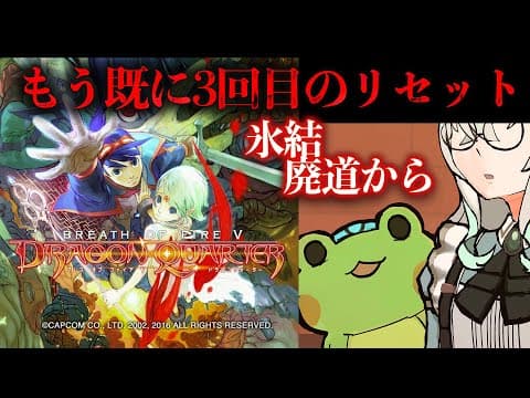 Utsuro CH. 氷室うつろ