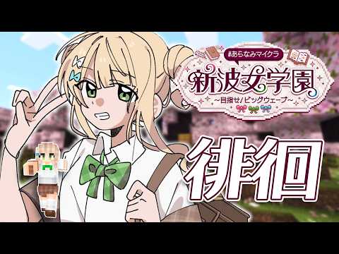 鏑木ろこ / Kaburaki Roco【にじさんじ】