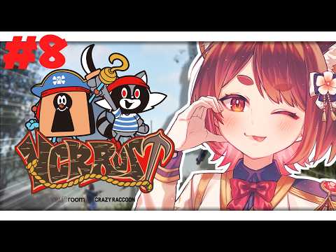 〖 VCR Rust 〗今日もボス倒したりファームしたり!〖  花ノ木まる / ゆにれいど! 〗