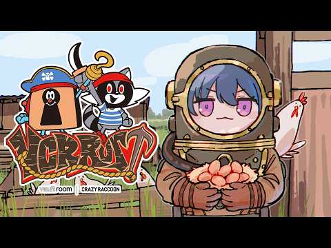 一ノ瀬うるは