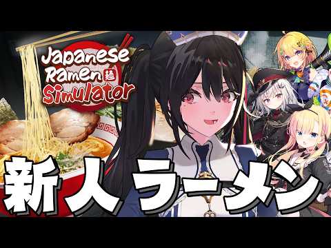 安心院みさ / ANSHININ MISA