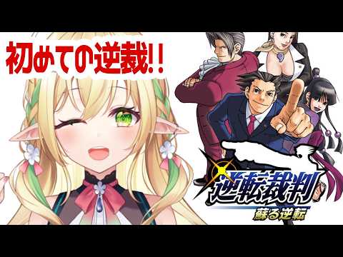 佐保姫ユエ【910inc所属新人VTuber】