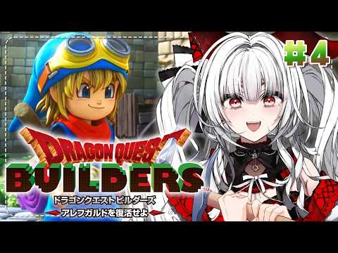 Serenade Ch. セレナーデ・オックスブラッド