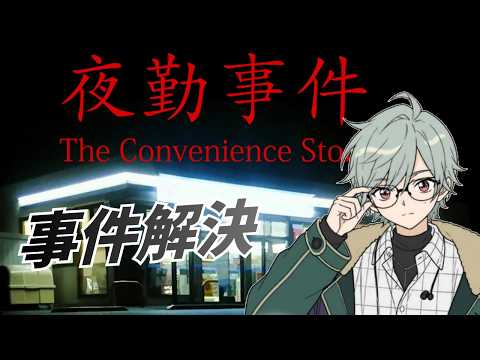 レヨン / Rayon【にじさんじ】