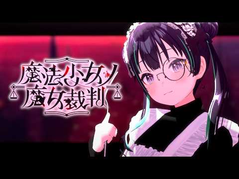 常磐カナメ -TOKIWA Kaname - パレプロ