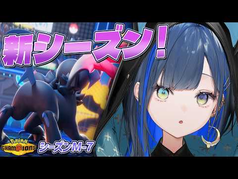 望月ほぐの / Hoguno Mochizuki