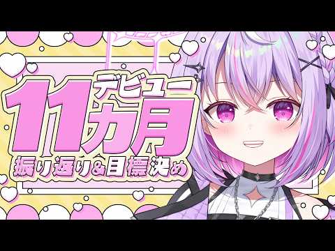 黎乃鈴 -Kurono Suzu-