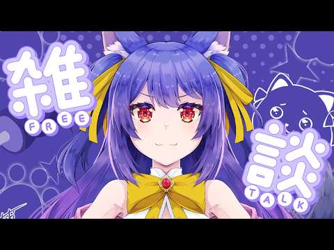 ルルン・ルルリカ