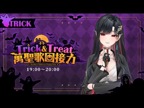 幸Sachi Channel