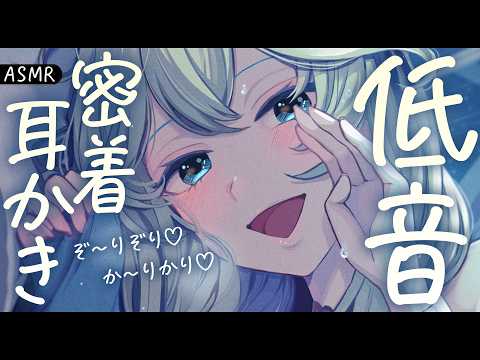 Yua Ch. 真名瀬ゆあ