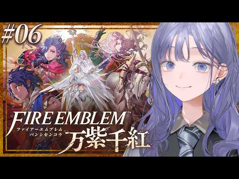 先斗寧 / Ponto Nei 【にじさんじ】