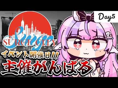 ごまふろこちゃ / Gomafu Rokocha