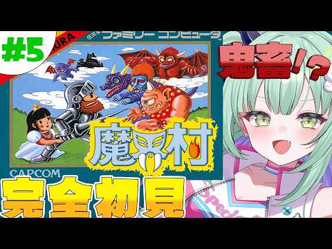 王猛ちたむ / Chitamu Omo