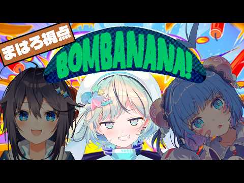 夏渚まはろ / Nanagisa Mahalo【パレプロ】
