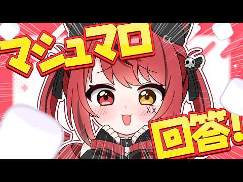 赤彩みあ / Akairo Mia Ch.【すずみあ】