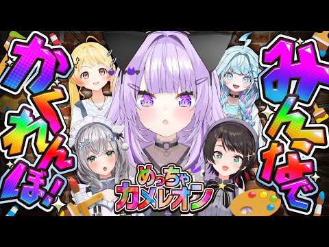 Okayu Ch. 猫又おかゆ