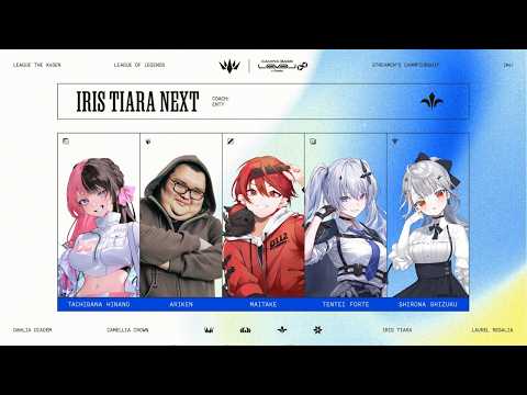 白那しずく