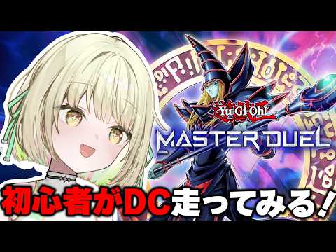 光葉エニ