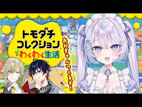 九衣よな / Kyui Yona