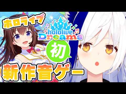 Aomiya Yozuri Ch. 蒼宮よづり