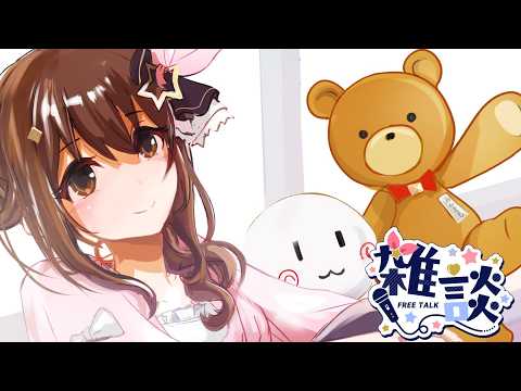SoraCh. ときのそらチャンネル