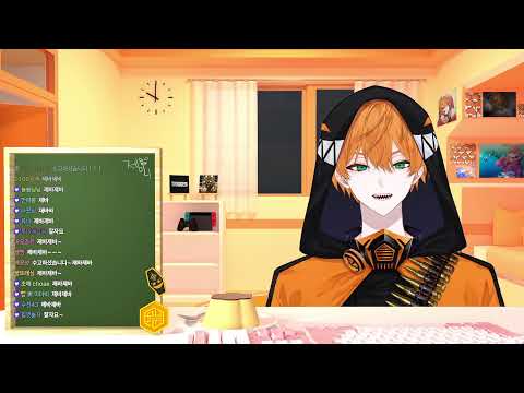 Gemini Ch. 제미니