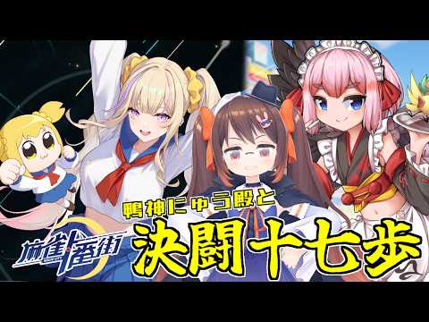 千羽 黒乃:Senba Channel
