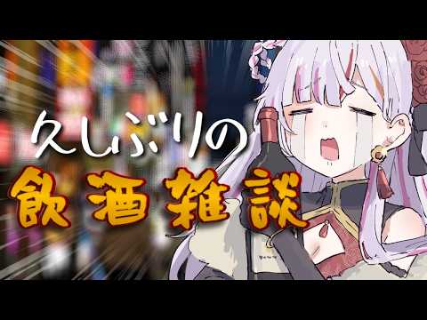 恋沼ミヤ-koinuma miya-