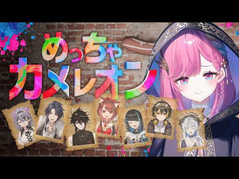 時羽しう / tokiha shiu