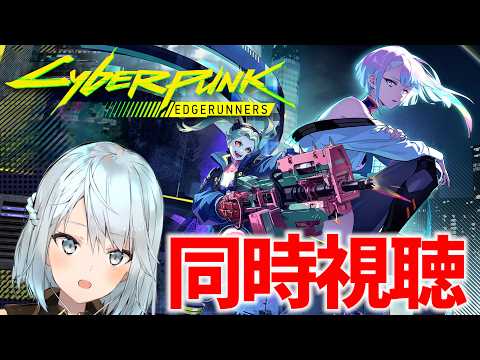 ねるめろ / Nerumero