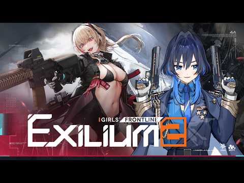 [Girls' Frontline 2: Exilium] Hey… You Come Around Here Often? (with rizz) #sponsored
