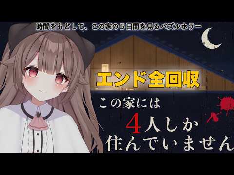 頼州うめる -Umeru Ch- 【PinkPunkPro】