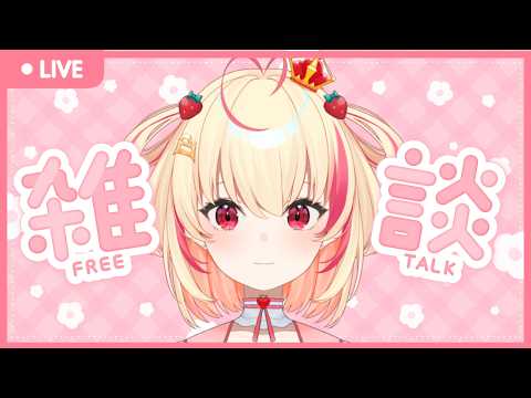 Poru Ch.【ARP】