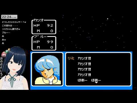 おののの妹子のゲーム徒然草。