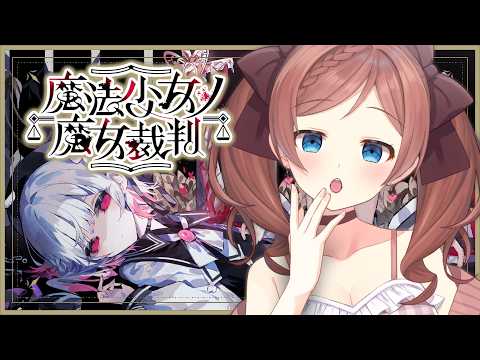 Asakura Yui Channel