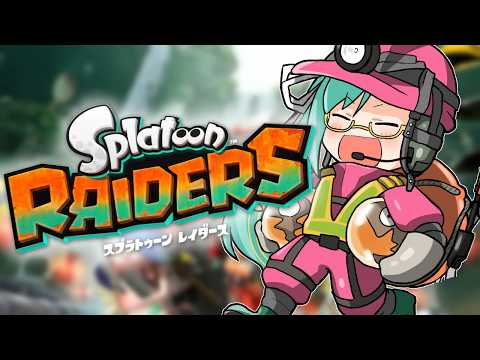 【スプラトゥーン レイダース】念願の!!!スピンオフ!!!